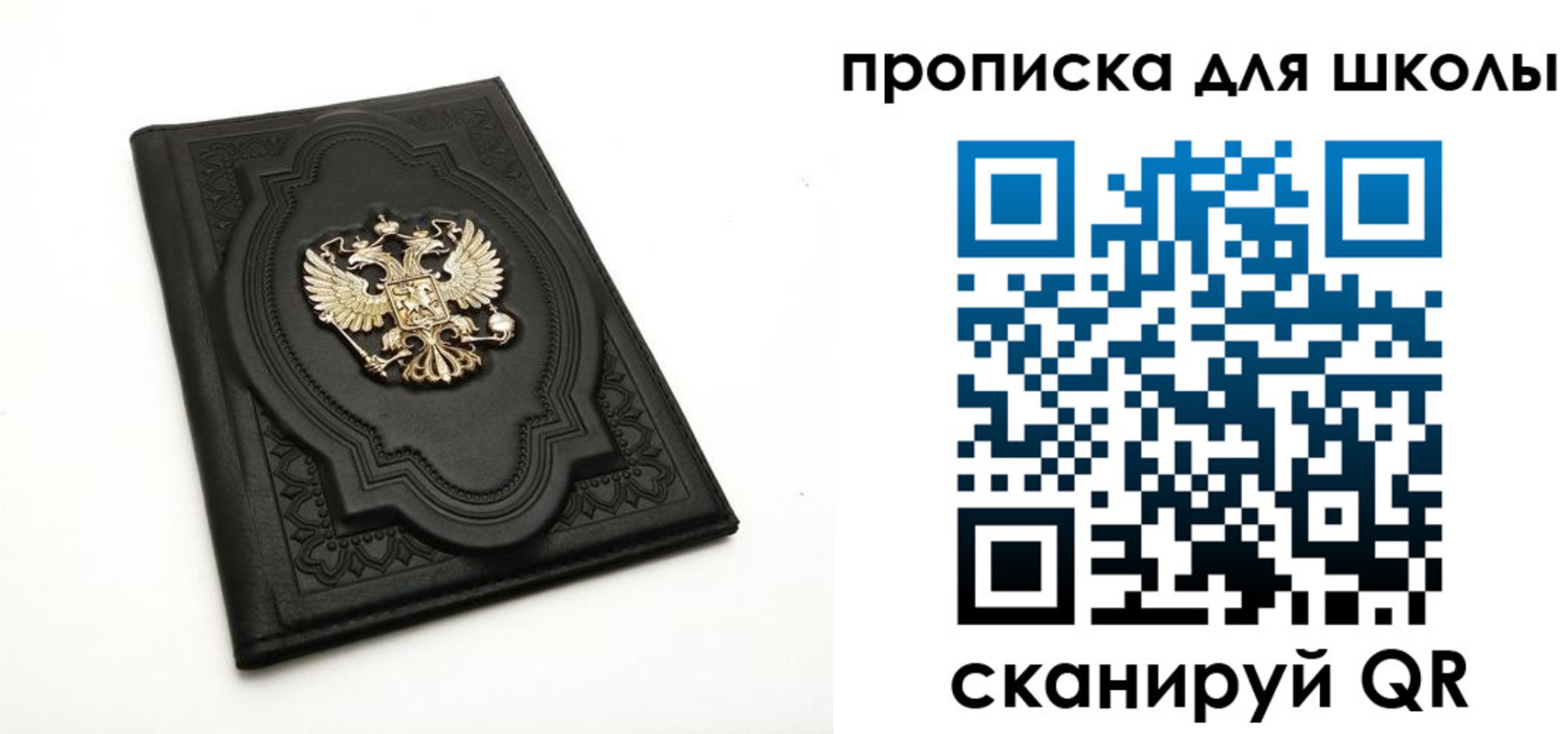 миграционный учет в Ненецком АО